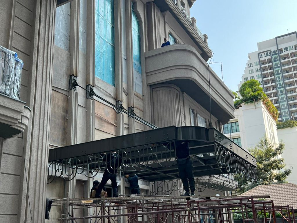 Canopy Bangkok